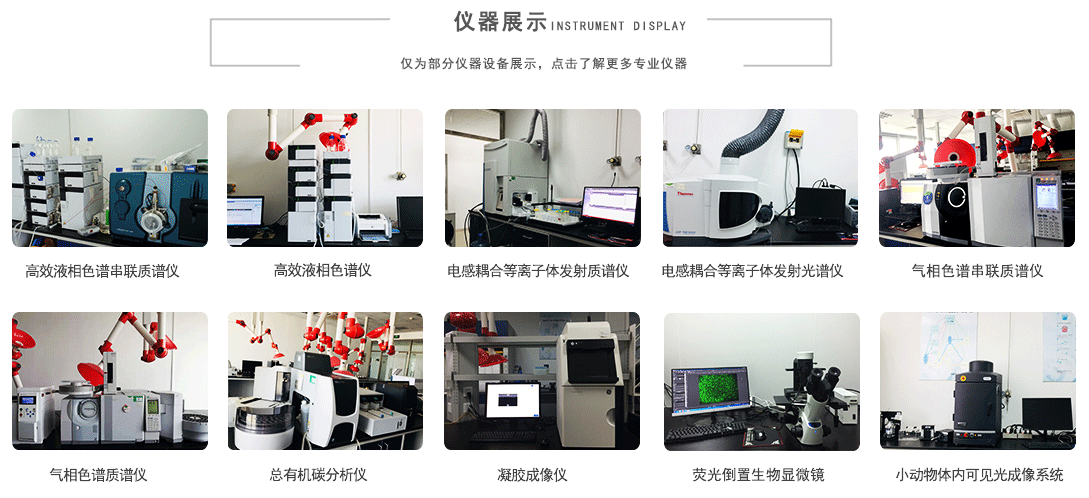 工业噪声j9游会真人游戏第一品牌